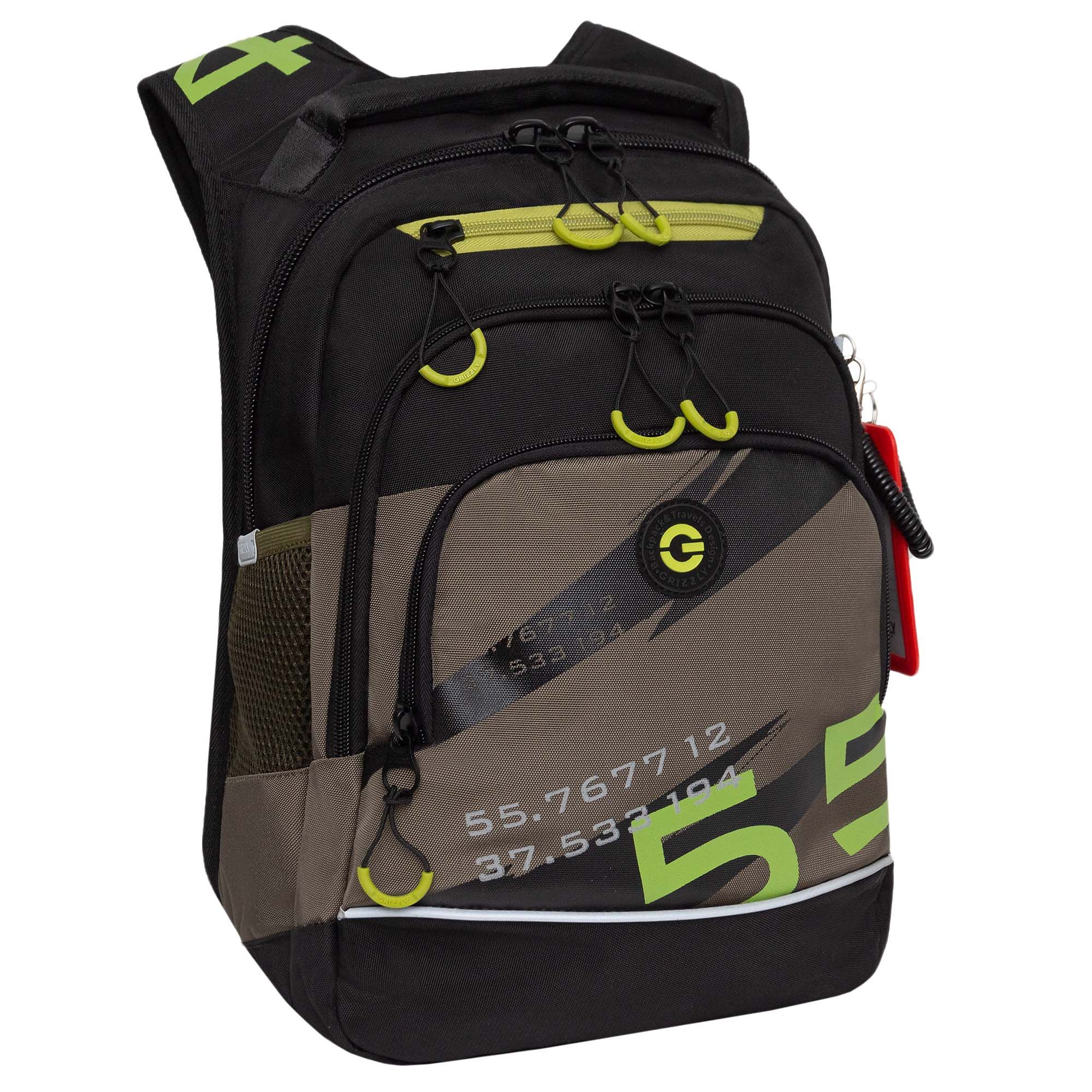 Рюкзак школьный GRIZZLY RB-450-2 с карманом для ноутбука 13 анатомический хаки рюкзак молодежный grizzly rd 440 4 1 с карманом для ноутбука 13 золото