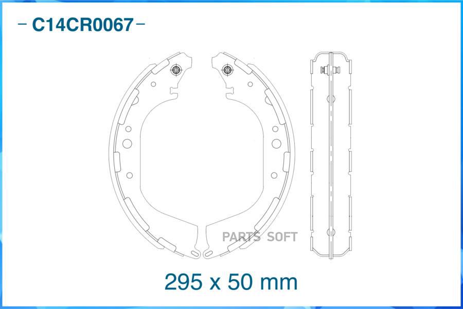 

Тормозные колодки CWORKS задние барабанные c14cr0067