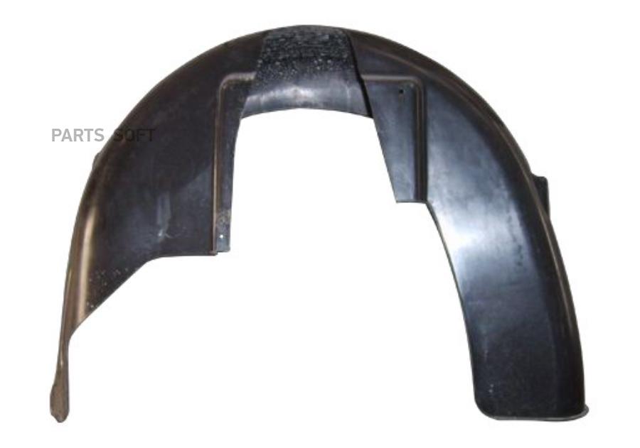 

Подкрылок Задний Правый M11-3102114 CHERY m113102114