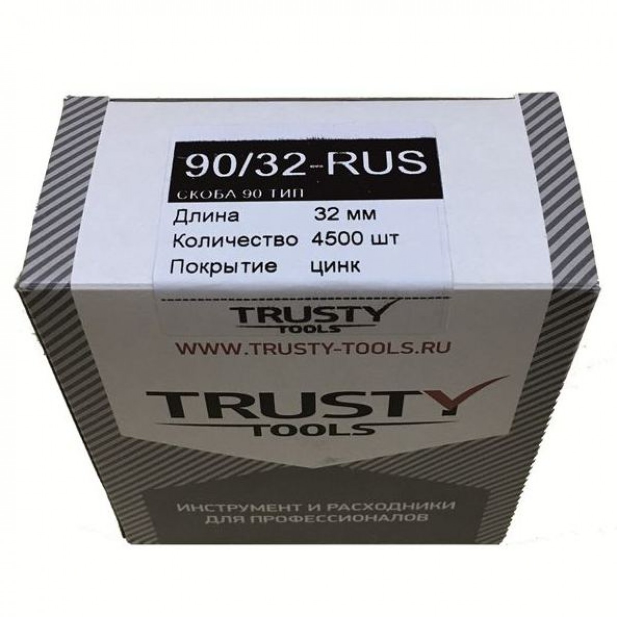 Скоба узкая Trusty 90 тип 32 мм. Тип: 90, KL6000 90/32-RUS