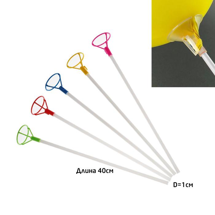 Трубочка+зажим для шаров, d=10 мм, длина 40 см, МИКС (в упаковке один цвет) (50 шт.)