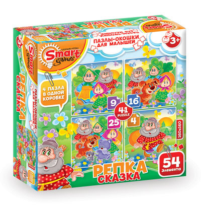 

Пазлы-окошки 4 в 1 "Репка"