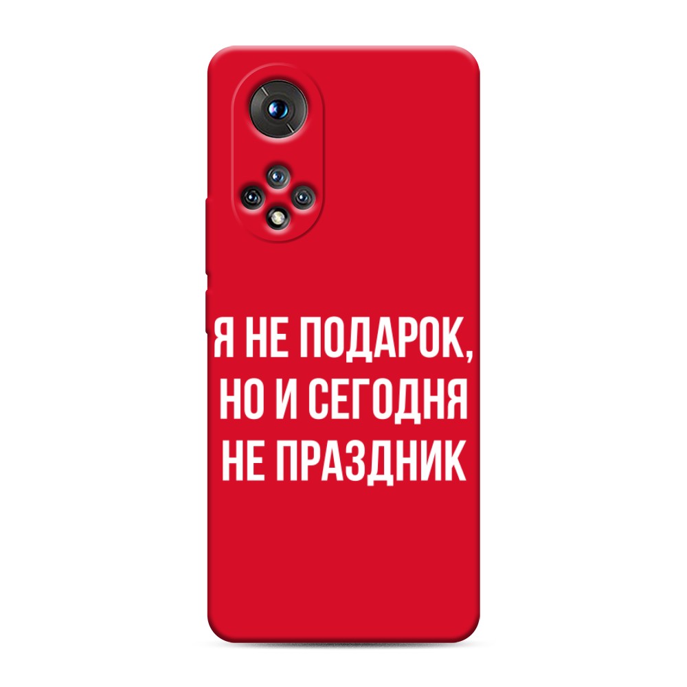 фото Матовый силиконовый чехол "звездочки графика белая" на huawei nova 9 se awog