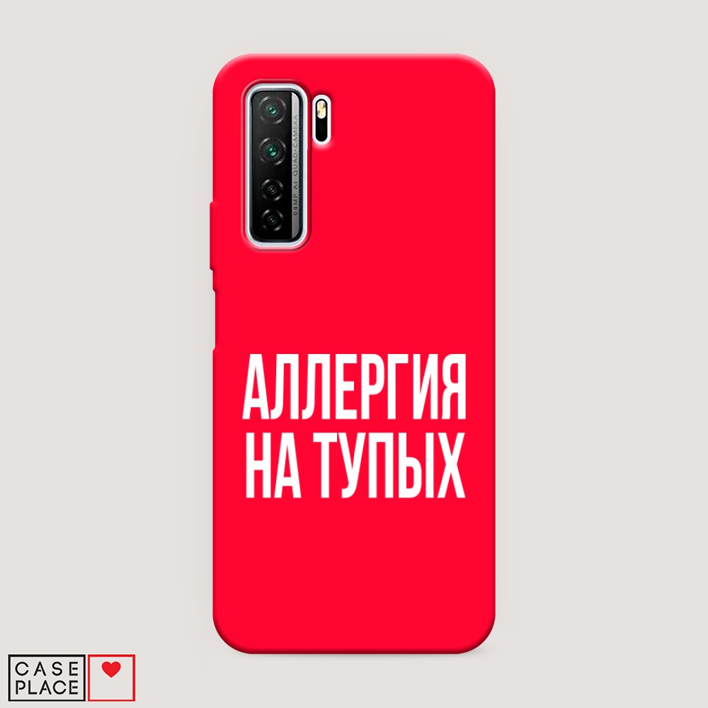 фото Матовый силиконовый чехол "звездочки графика белая" на huawei p30 awog