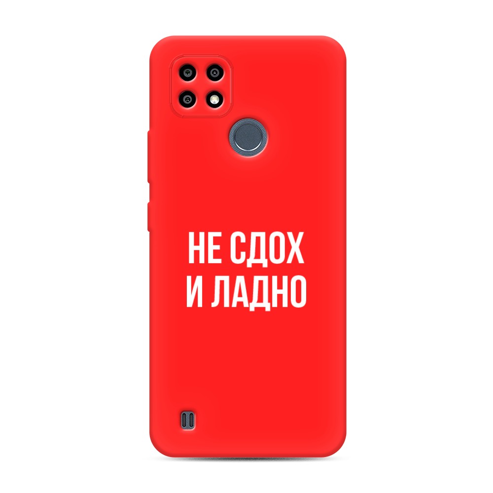 Чехол Awog на Realme C21Y/C25Y 