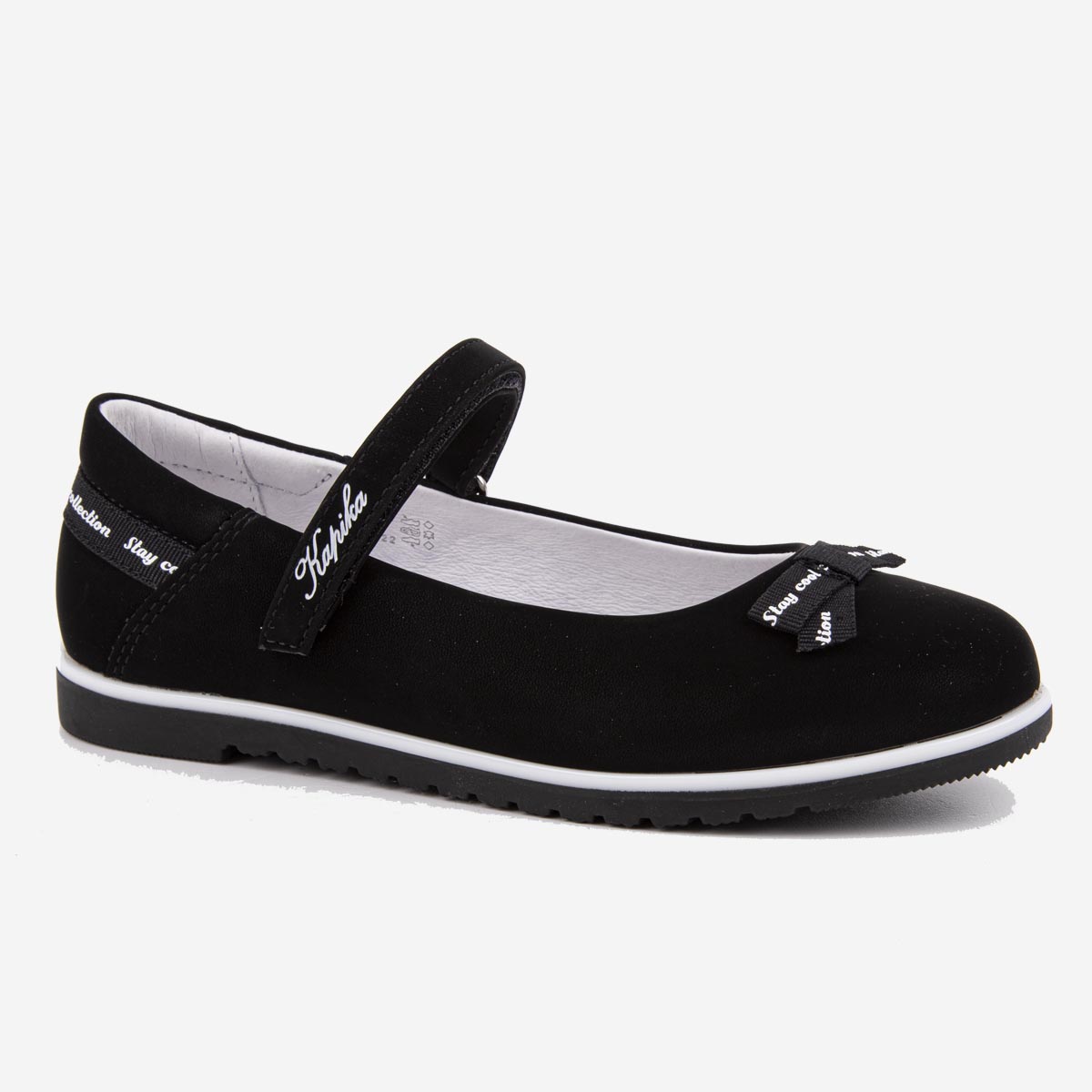 Туфли для девочек Kapika 23746п цв. черный р. 32