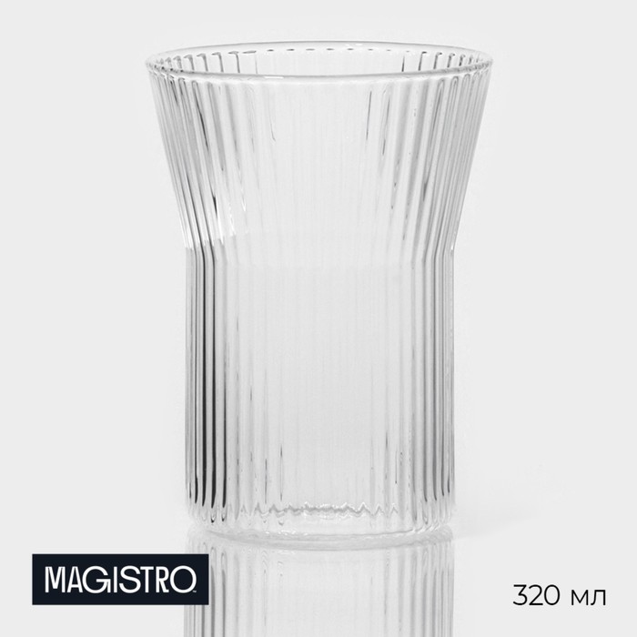 

Стакан стеклянный Magistro Грани, 320 мл, 8,5 x11 см, 9495522, Прозрачный, Грани