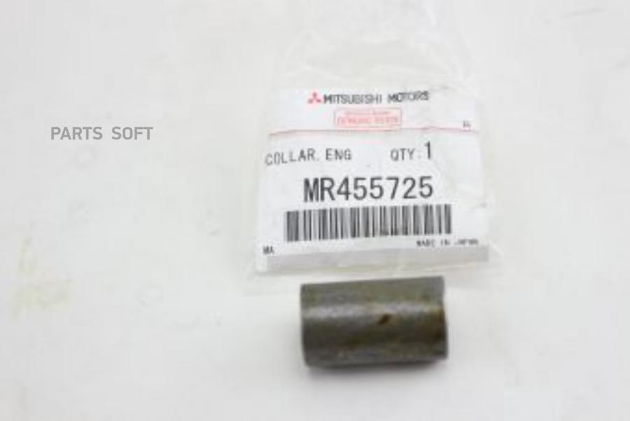 

Втулкамонтажная креплзадчасти двиг MR455725 Mitsubishi