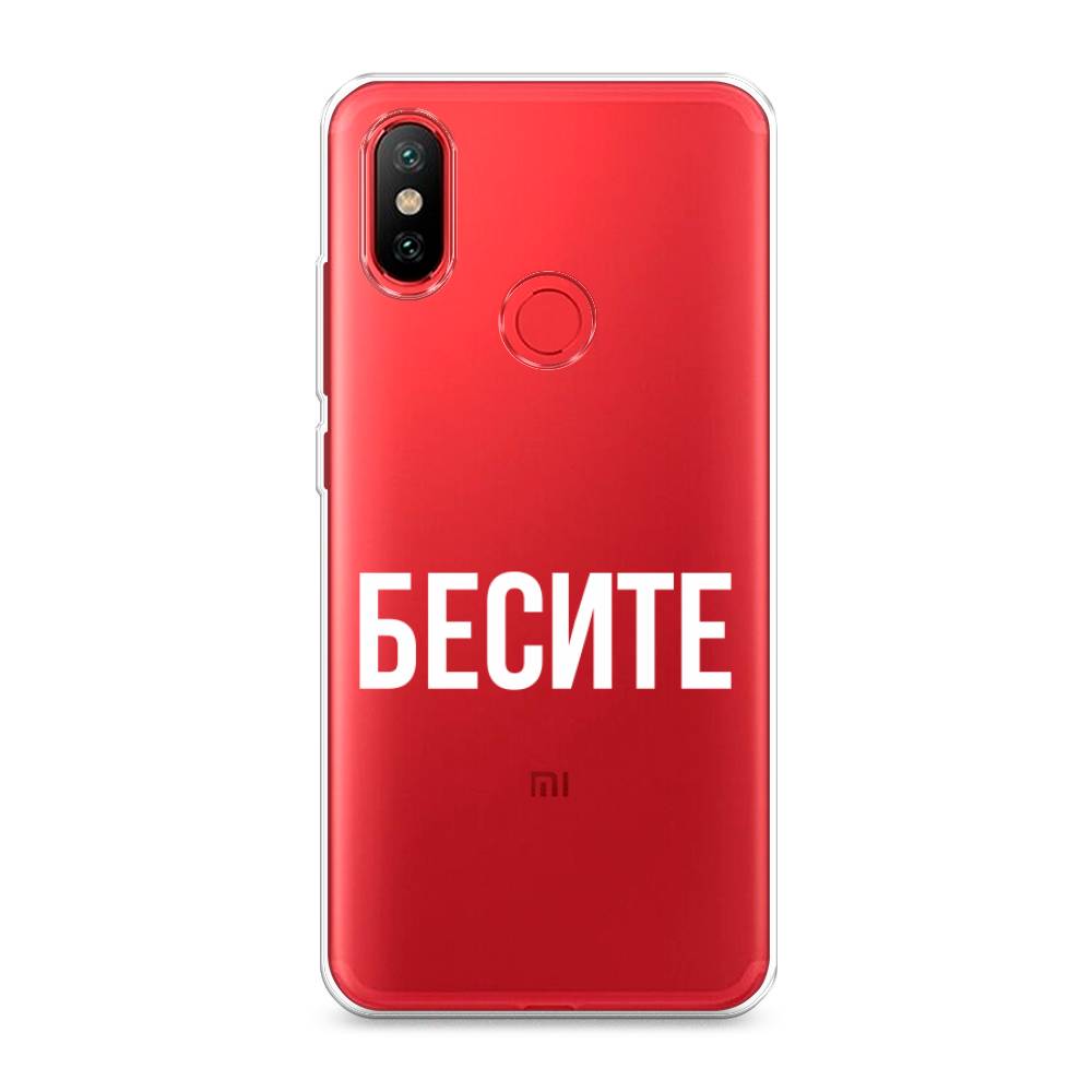 

Чехол Awog на Xiaomi Mi 6X/A2 "Бесите", Разноцветный, 33350-6