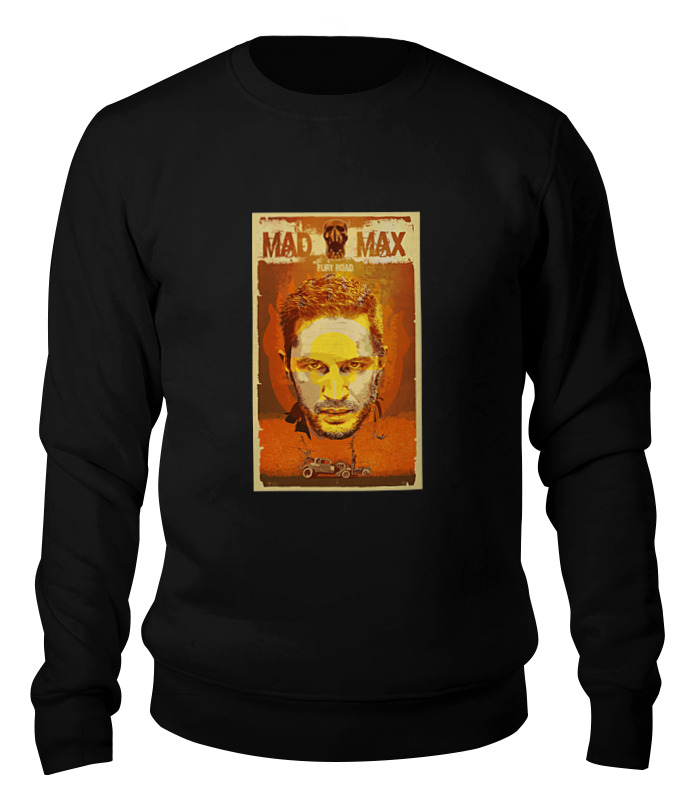 

Свитшот унисекс Printio Mad max fury road черный XL, Mad max fury road