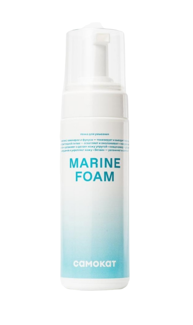 фото Пенка для умывания самокат marine foam для чувствительной кожи, 160 мл