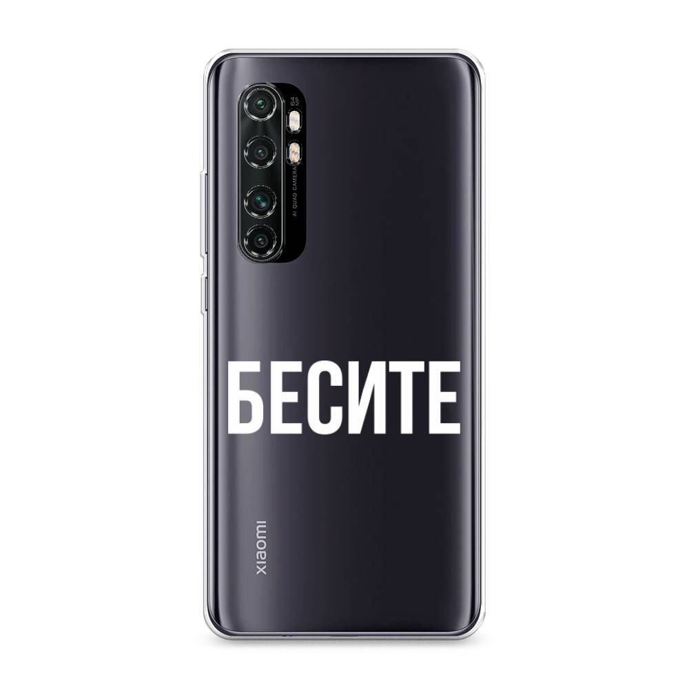 Чехол Awog на Xiaomi Mi Note 10 Lite 