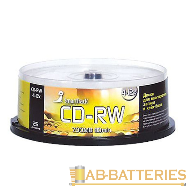 Диск cd-rw SmartTrack ST000199 25шт. (25589)