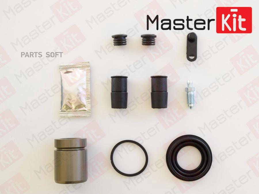 

Ремкомплект Тормозного Суппорта Ate 77a1807 MasterKit арт. 77A1807