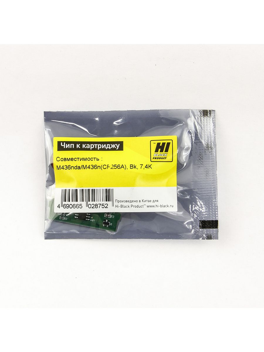 

Чип картриджа Hi-Black (20911306)