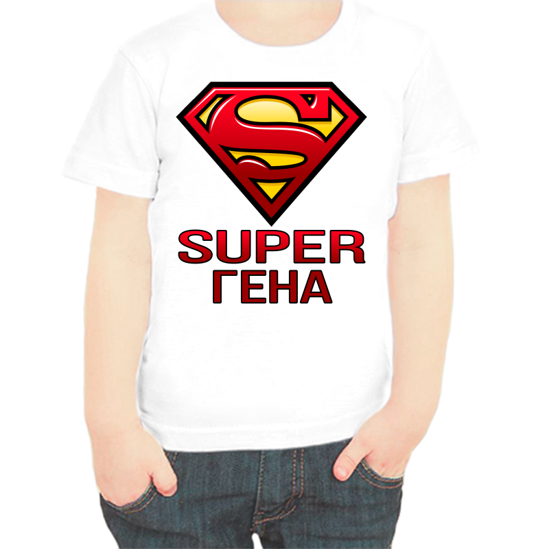 

Футболка мальчику белая 34 р-р super Гена, Белый, fdm_super_gena