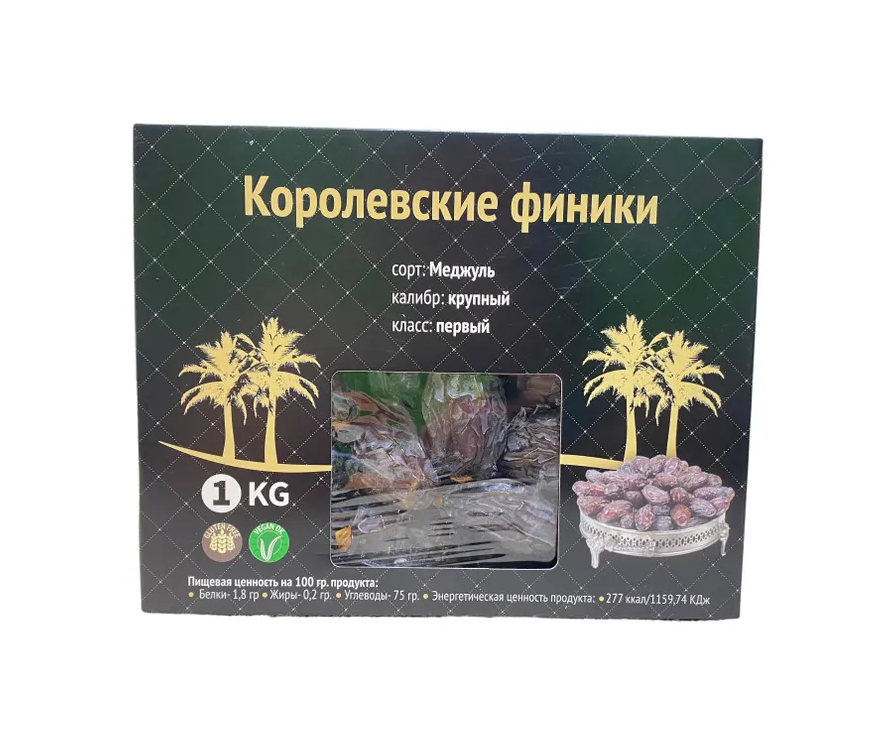 

Финики королевские Medjoul 1 кг