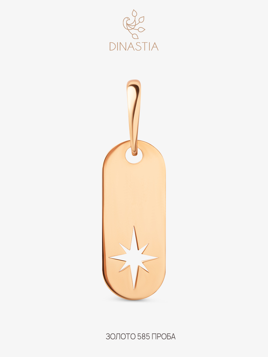 

Кулон из золота DINASTIA.GOLD 503168, 503168