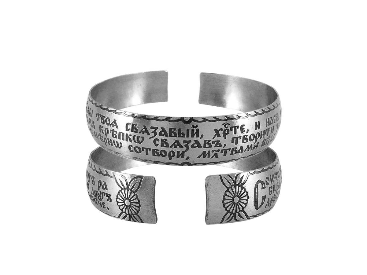 

Браслет из мельхиора 15 - 17 см Мастерская Алёшиных Т01.274.03.00, Т01.274.03.00