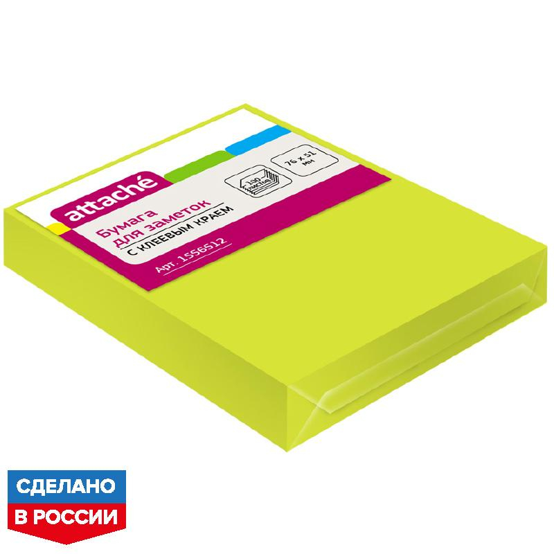 

Стикеры Attache с клеев. краем 76х51, неон, желтый 100л, (5шт.)