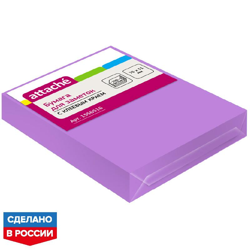 

Стикеры Attache с клеев. краем 76х51, неон, фиолет. 100л, (5шт.), Фиолетовый