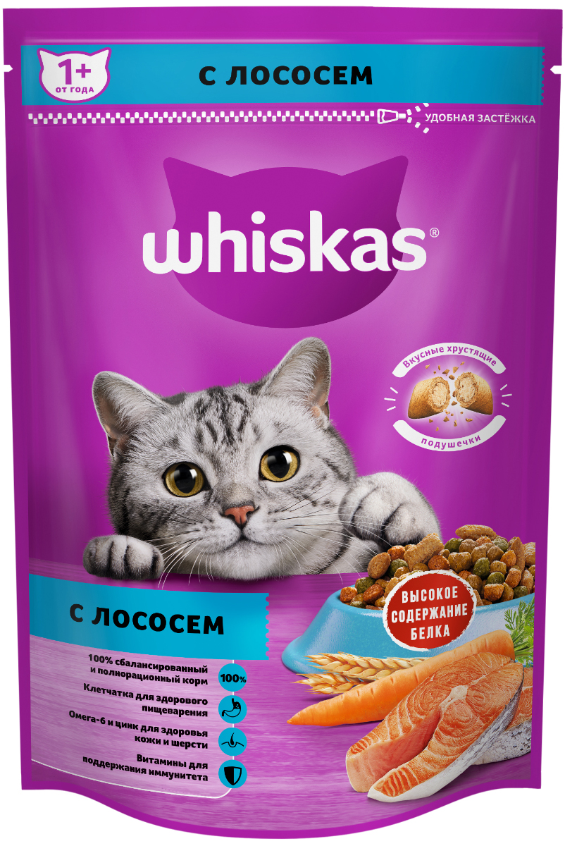 

Сухой корм для кошек WHISKAS Подушечки с паштетом, лосось, 9 шт по 350 г