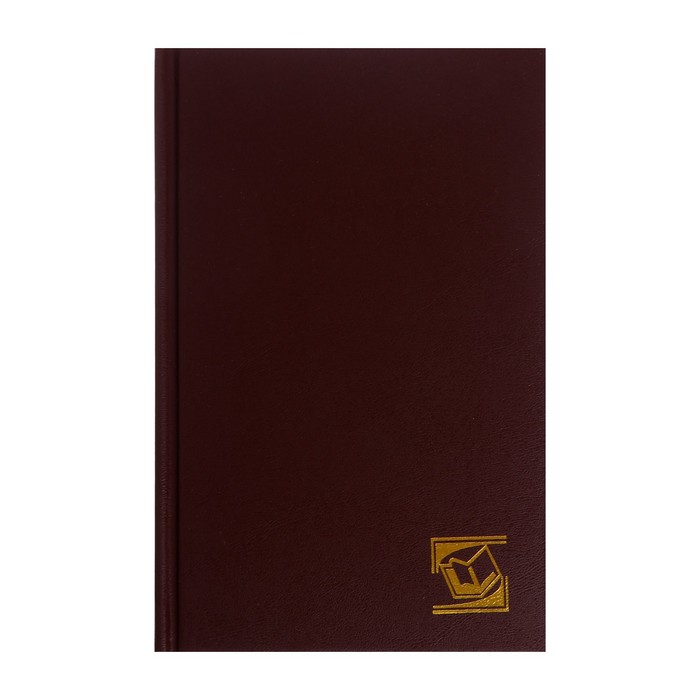 Ежедневник недатированный Calligrata А5 160л бумвинил, коричневый