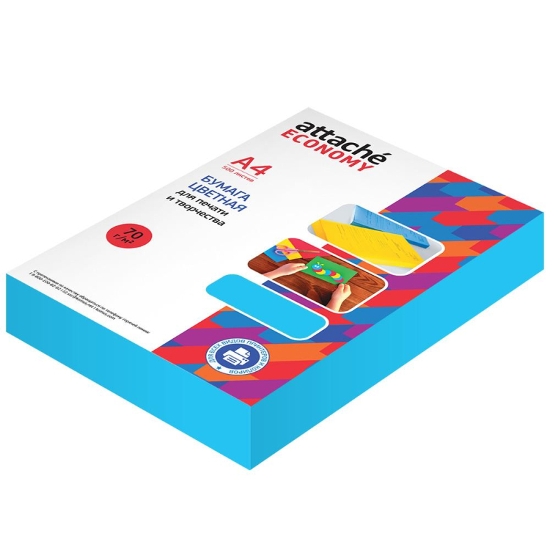 

Бумага цветная Attache Economy (голубой интенсив), 70г, А4, 500 л