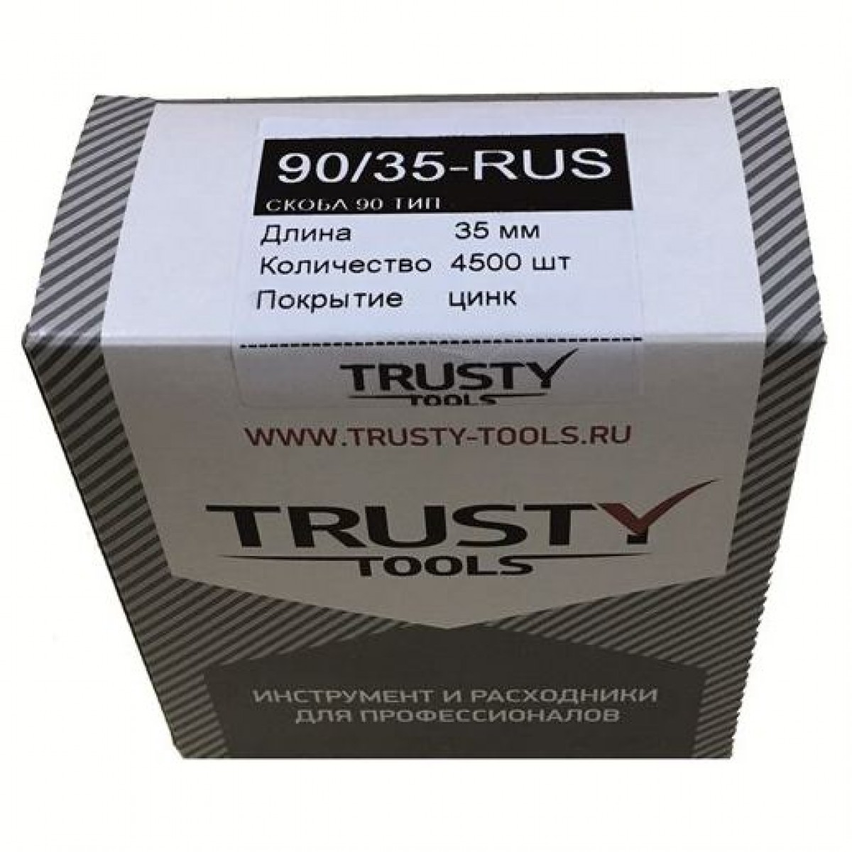 Скоба узкая Trusty 90 тип 35 мм. тип 90, KL6000 90/35-RUS