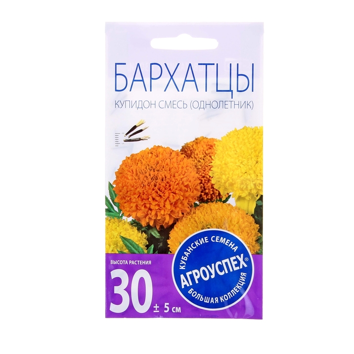 

Семена бархатцы Купидон 1094416-2p 2 уп.