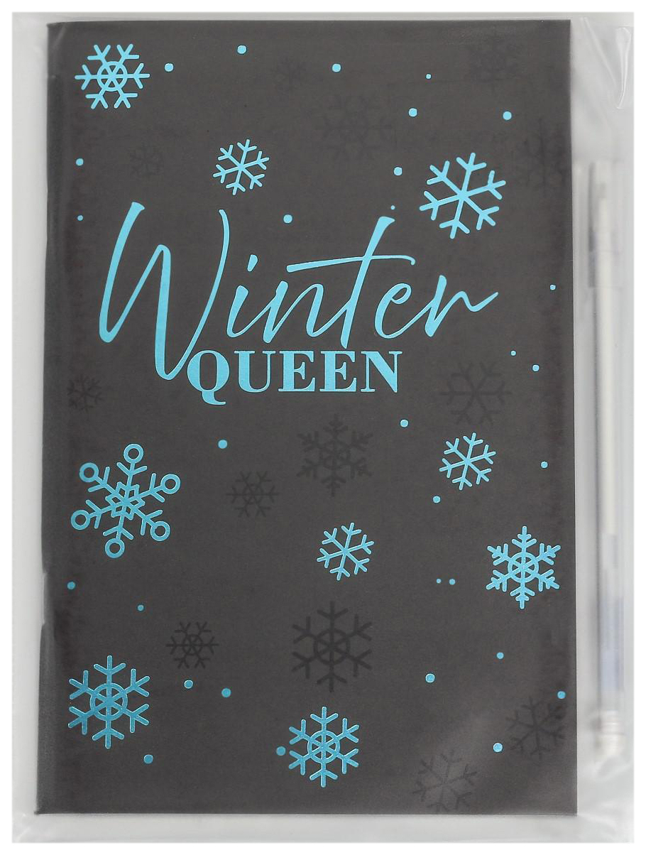 

Набор Winter queen: блокнот с чёрными листами и ручка с белыми чернилами