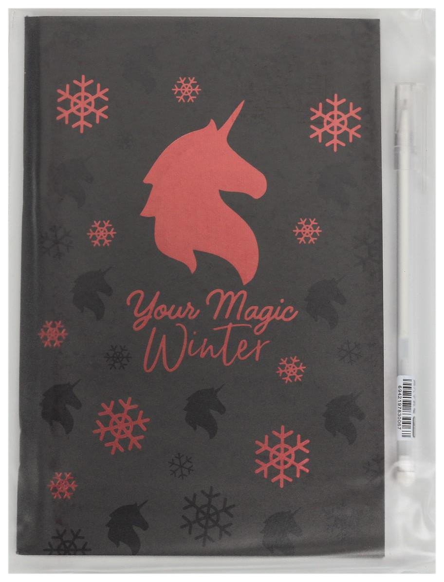 

Набор Your magic winter: блокнот с чёрными листами и ручка с белыми чернилами