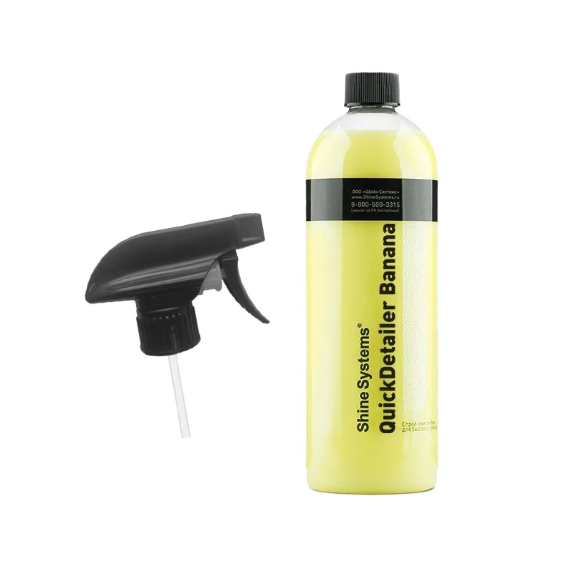 

Набор, ShineSystems, Quickdetailer Banana Kit - Quick Banana + Trigger, Quick Banana