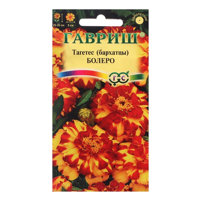 

Семена бархатцы Болеро 7613770-3p 3 уп.