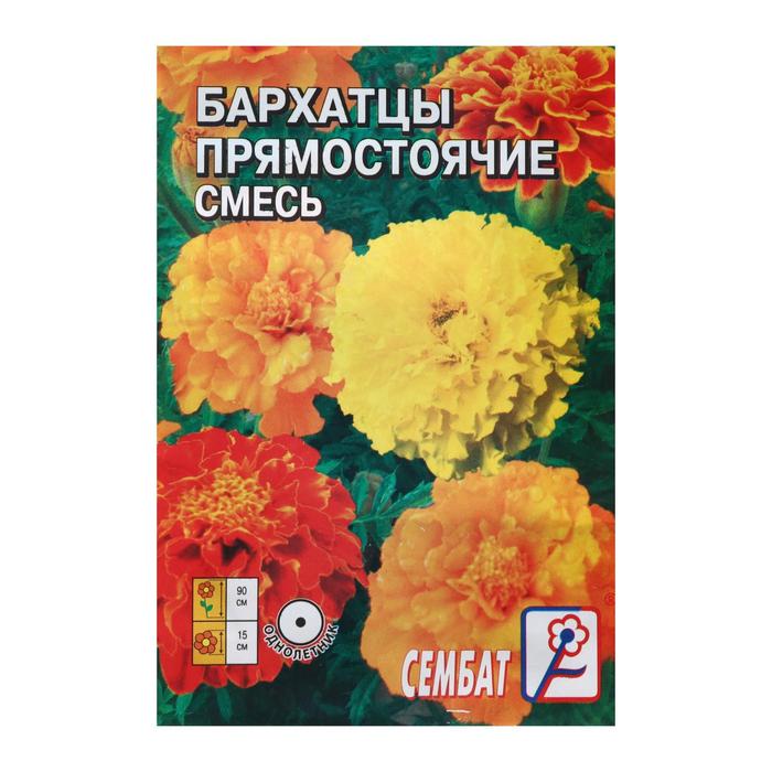 

Семена бархатцы Махровая Смесь 5464106-10p 1 уп.