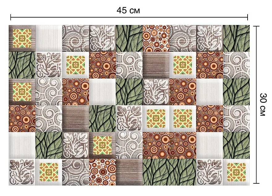 

Deco-стикеры Форест 15x15 см, Разноцветный