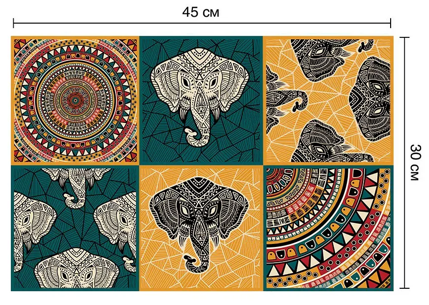 

Deco-стикеры Саванна 15x15 см, Разноцветный