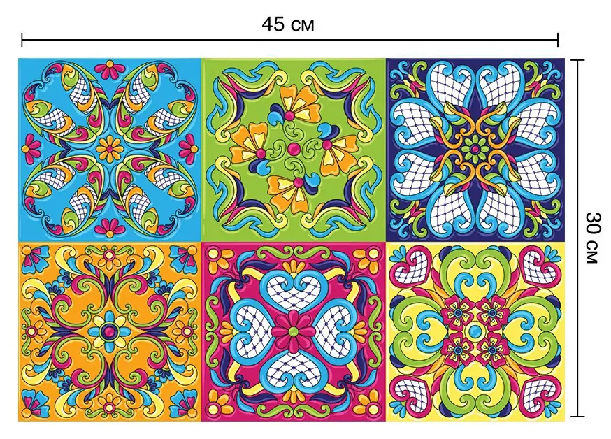 

Deco-стикеры Арлекин 15x15 см, Разноцветный