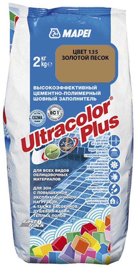 фото Mapei ultracolor plus цементно-полимерный шовный заполнитель №135 золотистый песок 2кг