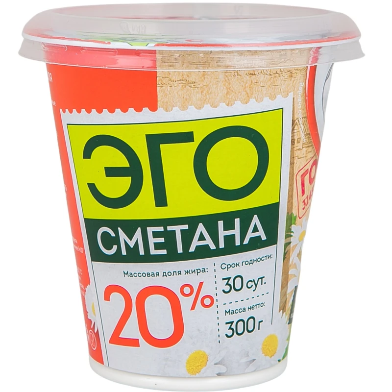 

Сметана ЭГО 20% БЗМЖ 300 г