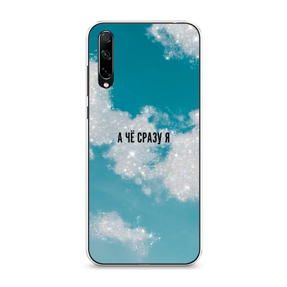 Чехол Awog  на Honor 30i 