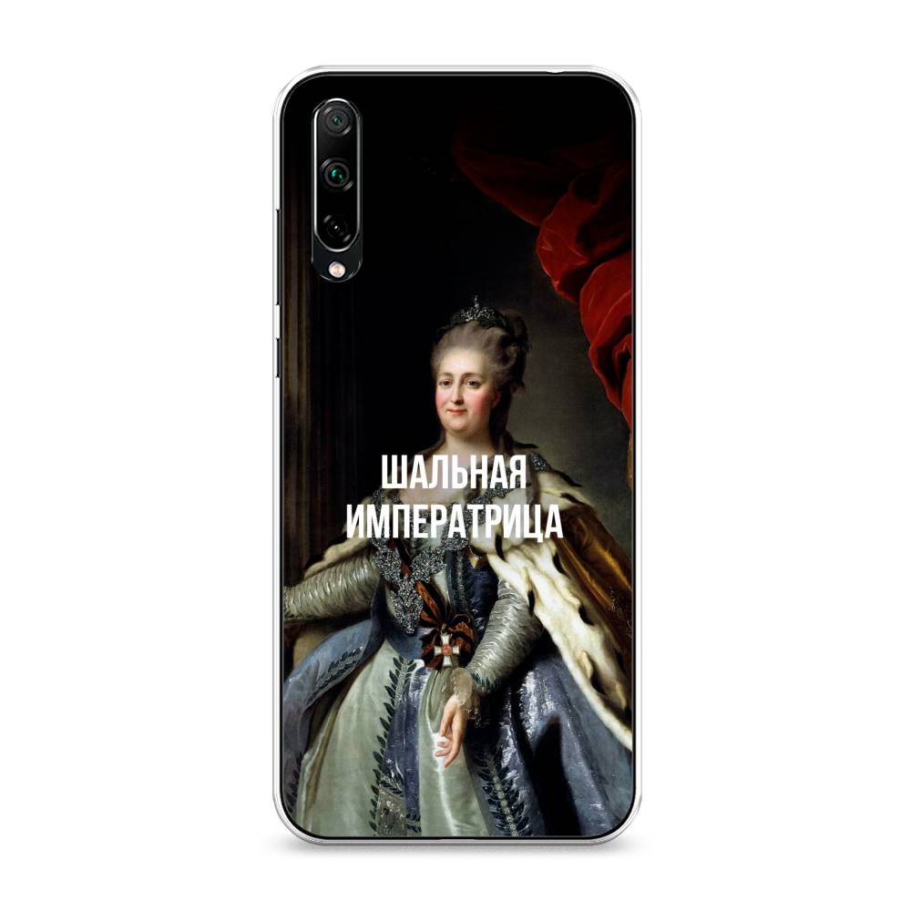 

Чехол Awog на Honor 30i "Шальная императрица", Разноцветный, 6104050-6