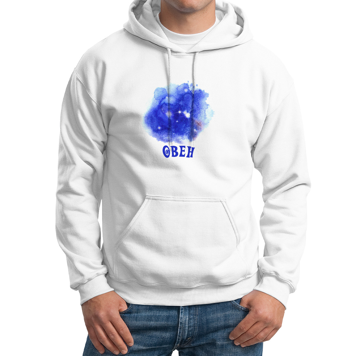 

Худи унисекс CoolPodarok Знаки зодиака.Овен белое 42 RU, Белый, M0501639