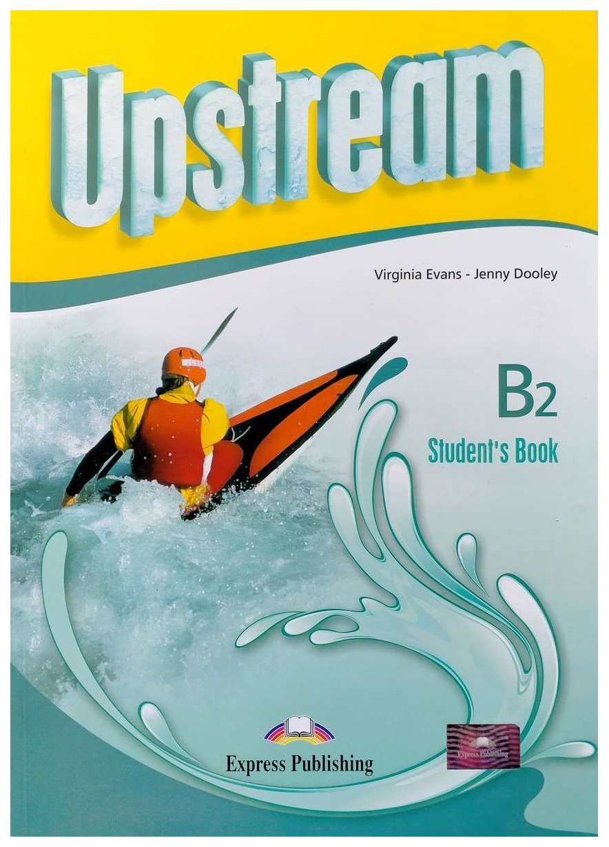 Upstream Intermediate B2 Third Edition Students Book CD 2480₽