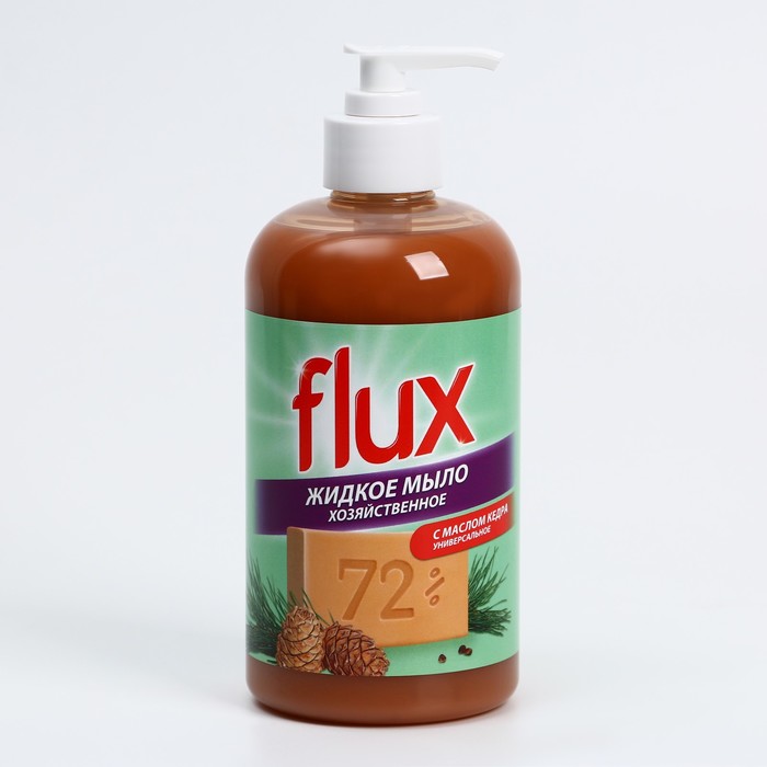 Жидкое мыло хозяйственное FLUX с маслом кедра 500 мл хозяйственное мыло grass жидкое с маслом кедра канистра 5 кг