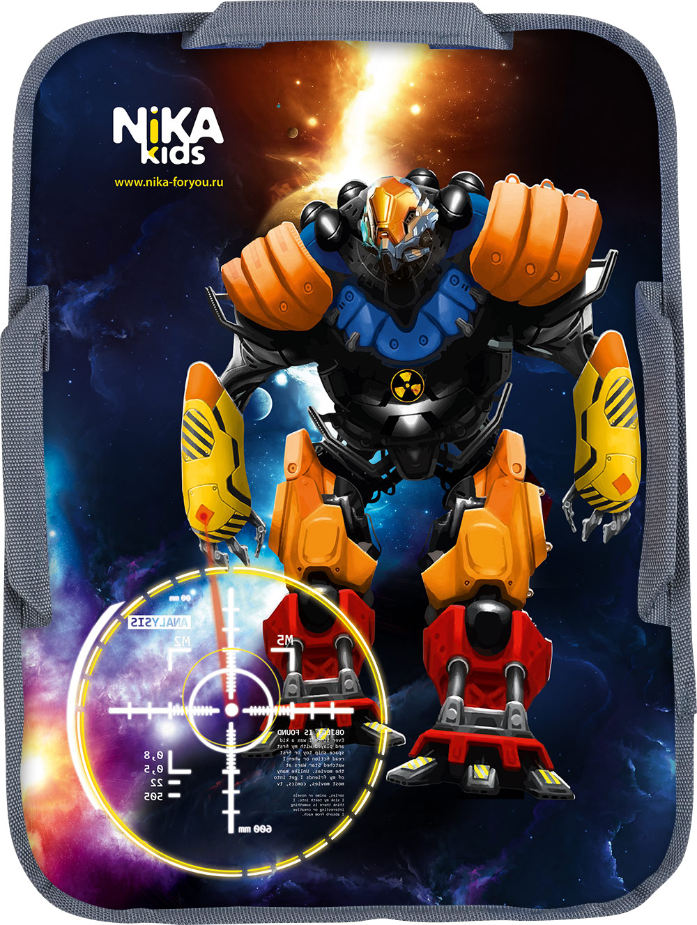 фото Ледянка ника робот 400х540 мм nika