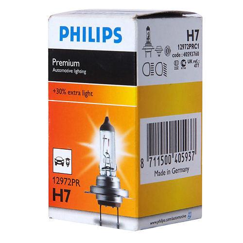 Лампа автомобильная галогенная Philips Vision H7 12V 55W 1 шт.