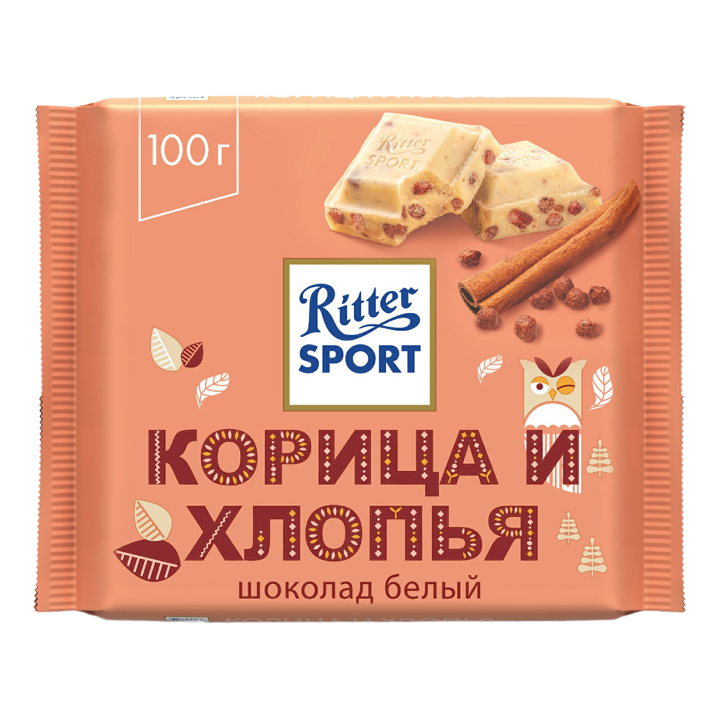 

Шоколад Ritter Sport молочный корица и хрустящие хлопья 100 г