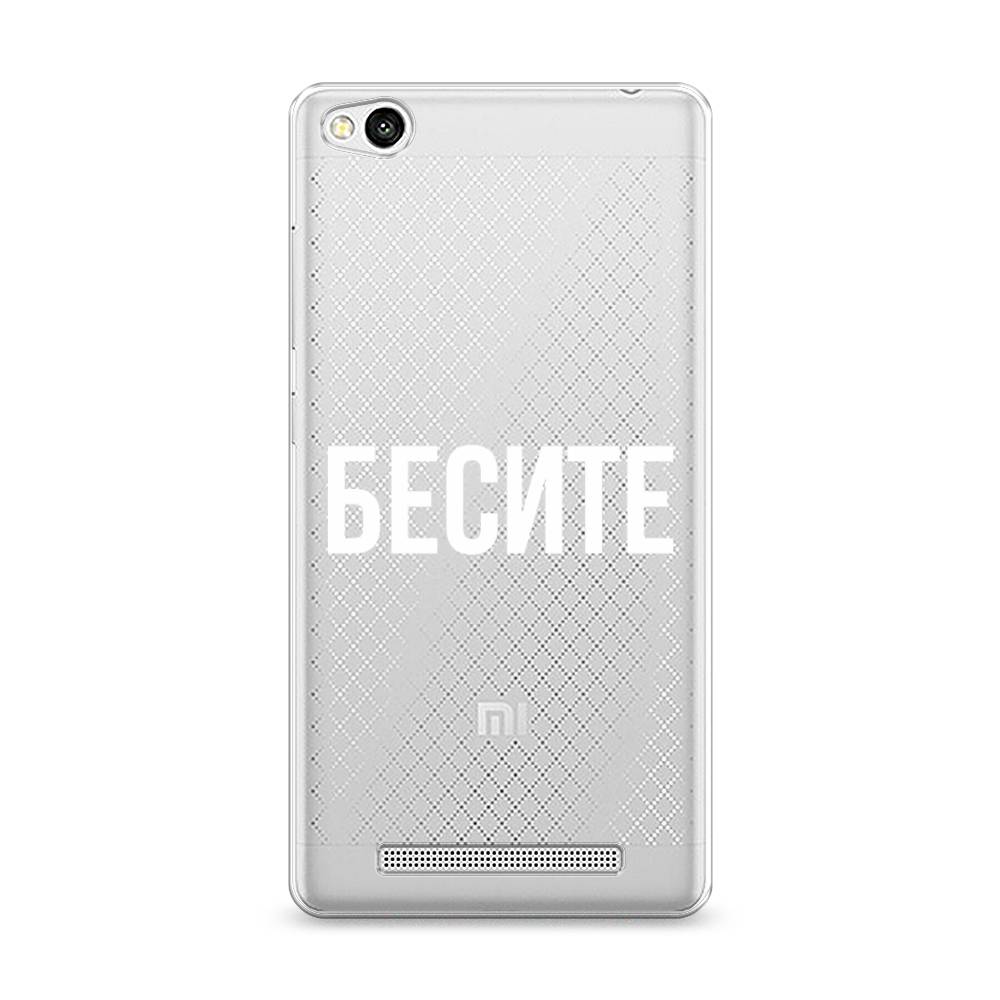 

Чехол Awog на Xiaomi Redmi 3 "Бесите", Разноцветный, 30850-6