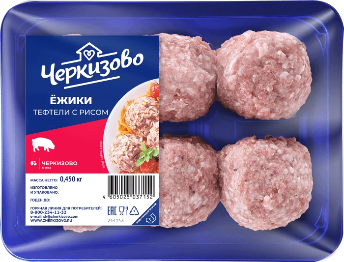 

Тефтели Черкизово Ежики с рисом охлажденные 450 г